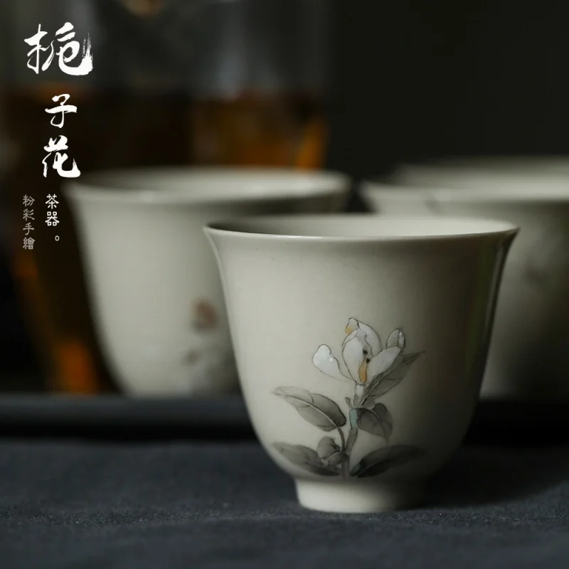 

Jingdezhen Zhiyan Hand-Painted Gardenia Pastel Three-Dimensional Hand-Painted Grass and Wood Gray Glaze Tureen Tea Cup Single Cu