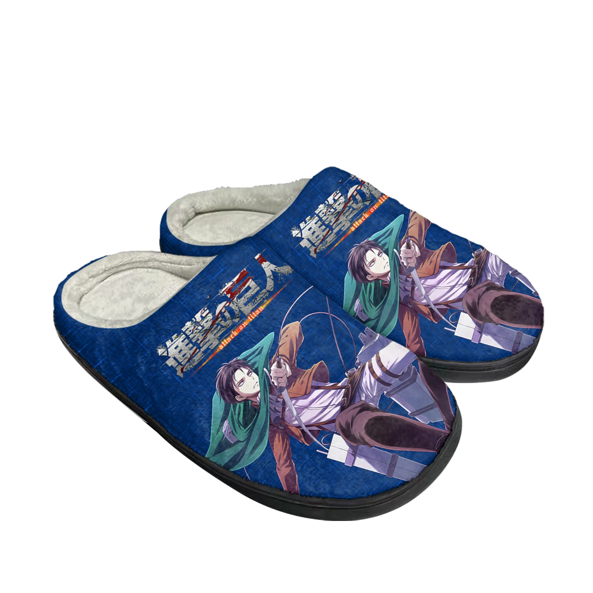 

Anime Attack on Titan Levi Ackerman Home Cotton Custom Slippers Mens Womens Sandals Plush Casual Keep Warm Shoes Thermal Slipper