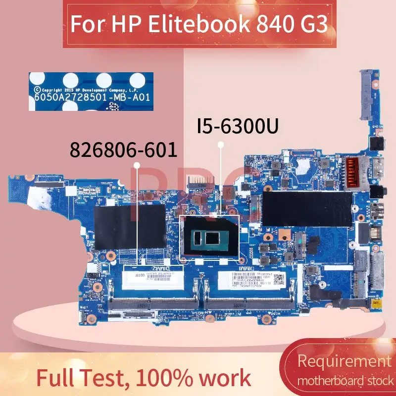 Материнская плата для ноутбука HP Elitebook 840 G3, 826806-601 6050A2728501 SR2F0 DDR4
Материнская плата для ноутбука HP Elitebook 840 G3, 826806-601 6050A2728501 SR2F0 DDR4