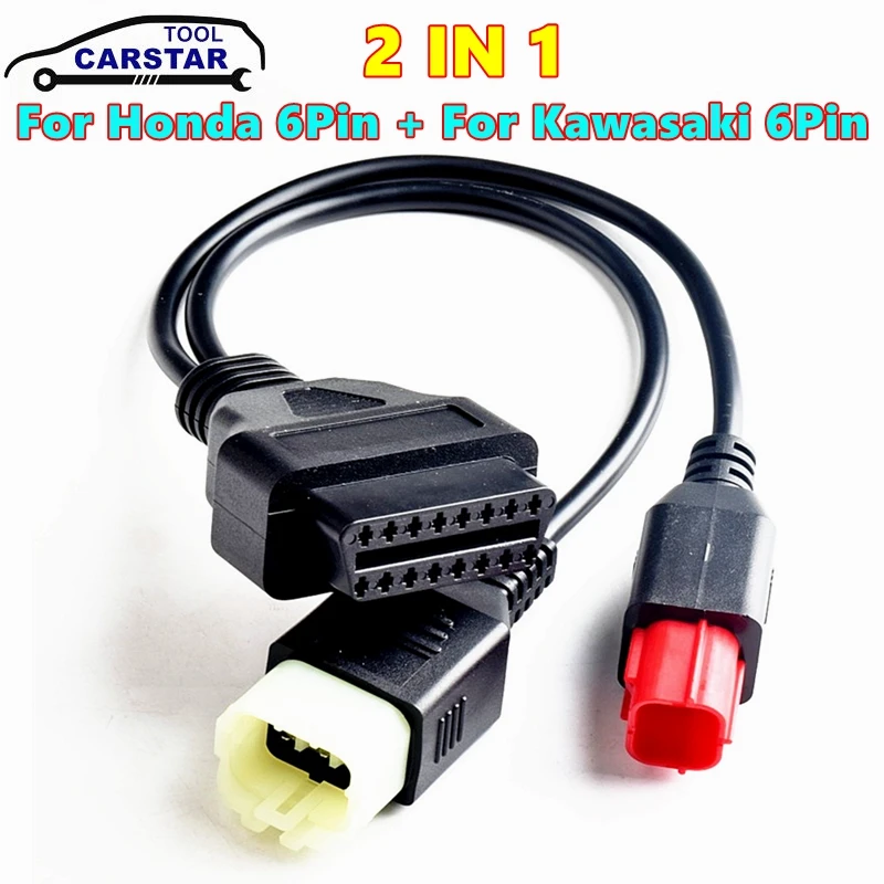 OBD2 разъем для мотоцикла HONDA OBD 2 удлинитель кабеля для Kawasaki мотоцикла OBD диагностический кабель
OBD2 разъем для мотоцикла HONDA OBD 2 удлинитель кабеля для Kawasaki мотоцикла OBD диагностический кабель