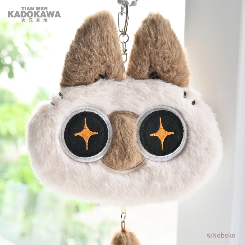 Siamese Cat Bean Puree Plush Coin Purse Storage Portable Key Chain Pendant Kawaii Deocration For Girls Heart Birthday Gift 
Siamese Cat Bean Puree Plush Coin Purse Storage Portable Key Chain Pendant Kawaii Deocration For Girls Heart Birthday Gift