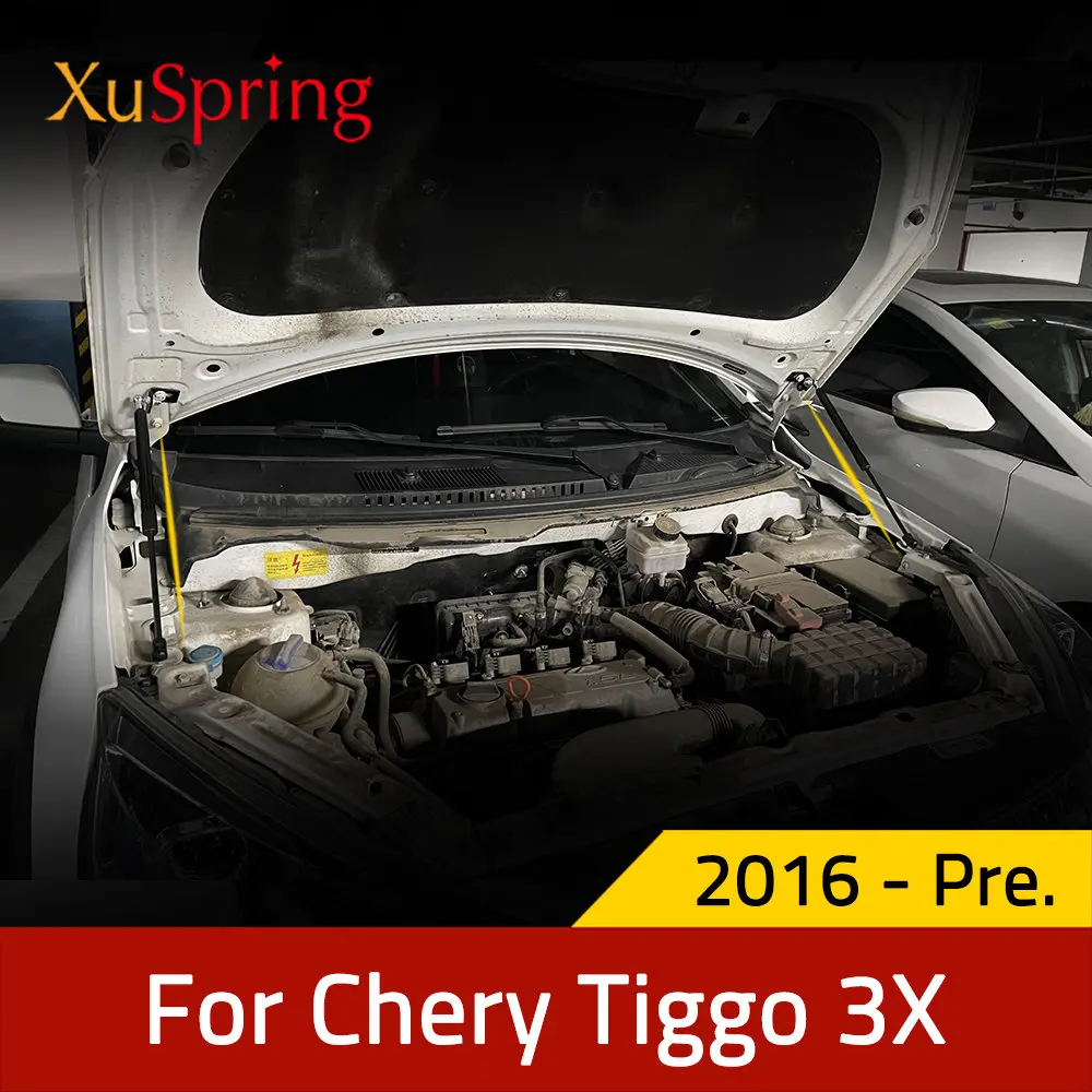 Автомобильные стойки для Chery Tiggo 3X 2 DR3 2016-2023, гидравлический стержень, пружинный амортизационный кронштейн, комплект для подъема, автомобильные аксессуары, Стайлинг
Автомобильные стойки для Chery Tiggo 3X 2 DR3 2016-2023, гидравлический стержень, пружинный амортизационный кронштейн, комплект для подъема, автомобильные аксессуары, Стайлинг