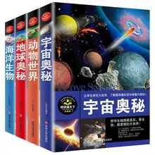 Cosmic Mysteries Encyclopedia Teenager one hundred thousand why Unsolved Mysteries of the Earth World Libros Livros Livros Livro
Cosmic Mysteries Encyclopedia Teenager one hundred thousand why Unsolved Mysteries of the Earth World Libros Livros Livros Livro