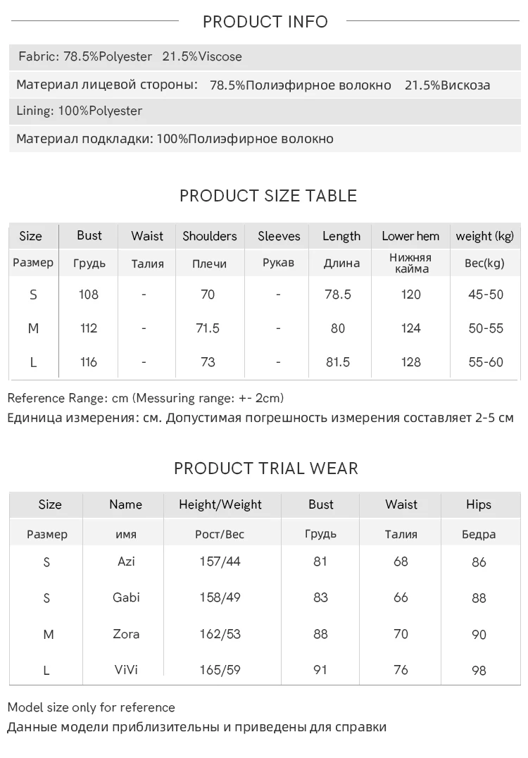MISHOW Women's Trench 2024 Autumn Vintage Contrast Turn-down Collar Loose Female with Belt Double Breasted Solid Coat MXC44W0040 MISHOW Women's Trench 2024 Autumn Vintage Contrast Turn-down Collar Loose Female with Belt Double Breasted Solid Coat MXC44W0040