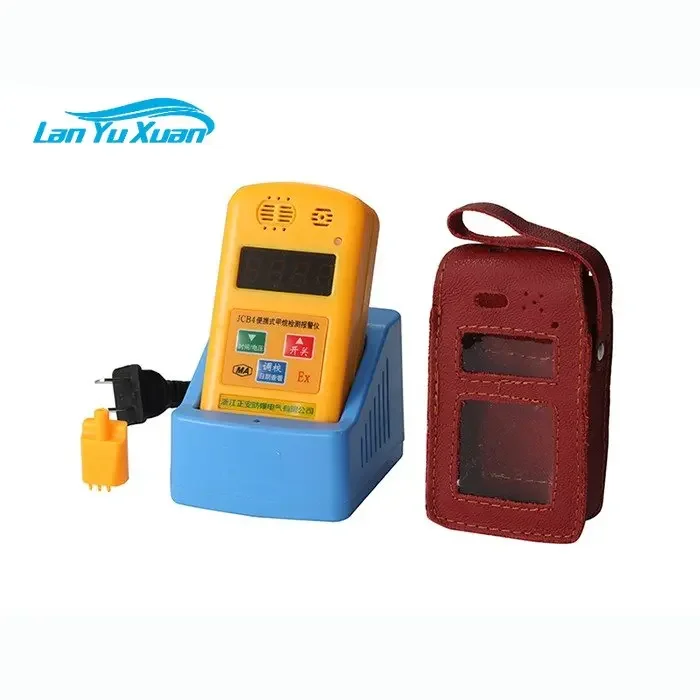 

Zheng' an explosion-proof methane acousto-optic alarm JCB4 mine portable gas detector gas detection instrument