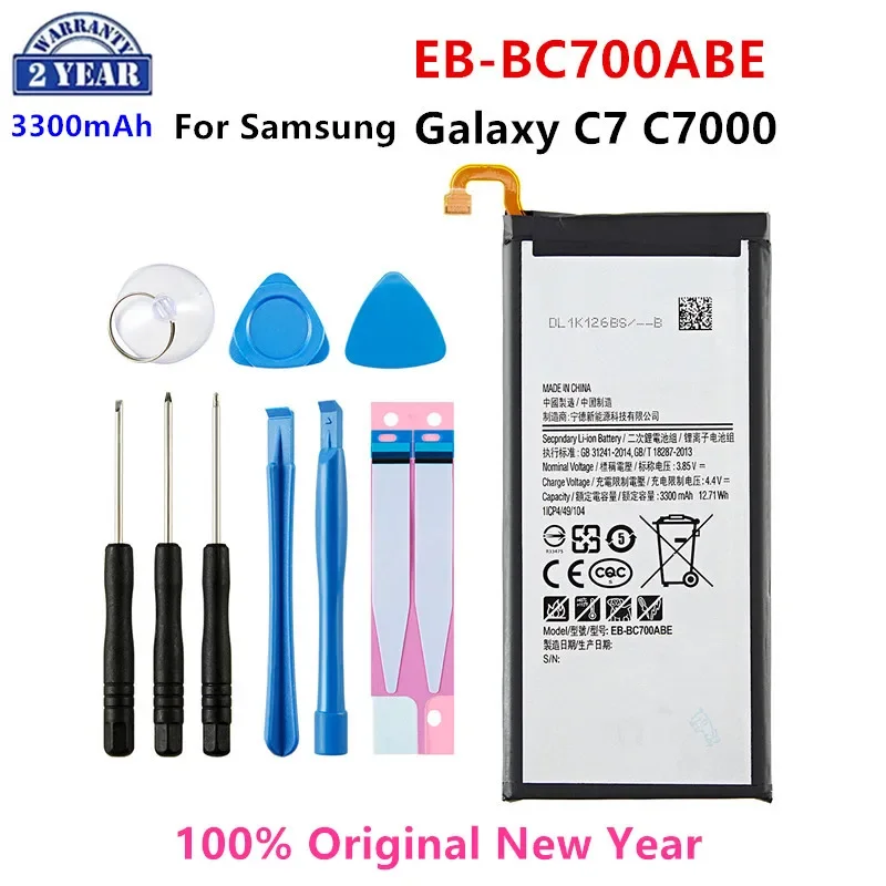 Оригинальный телефон SAMSUNG, аккумулятор 3300 мАч для Samsung Galaxy C7 C7000 C7010 C7018 C7 Pro
Оригинальный телефон SAMSUNG, аккумулятор 3300 мАч для Samsung Galaxy C7 C7000 C7010 C7018 C7 Pro