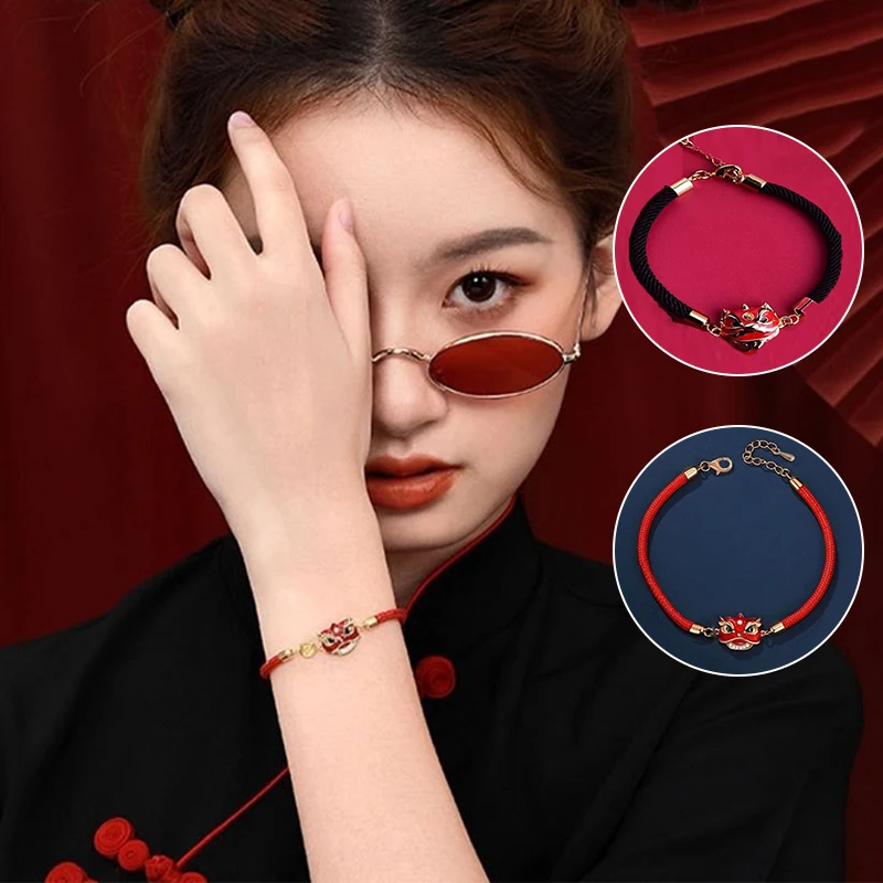 Chinese Style Lion Awakening Bracelet Natal Year Red Hand Rope Lion Bracelet Couple Student Christmas New Year Gift Jewelry
Chinese Style Lion Awakening Bracelet Natal Year Red Hand Rope Lion Bracelet Couple Student Christmas New Year Gift Jewelry