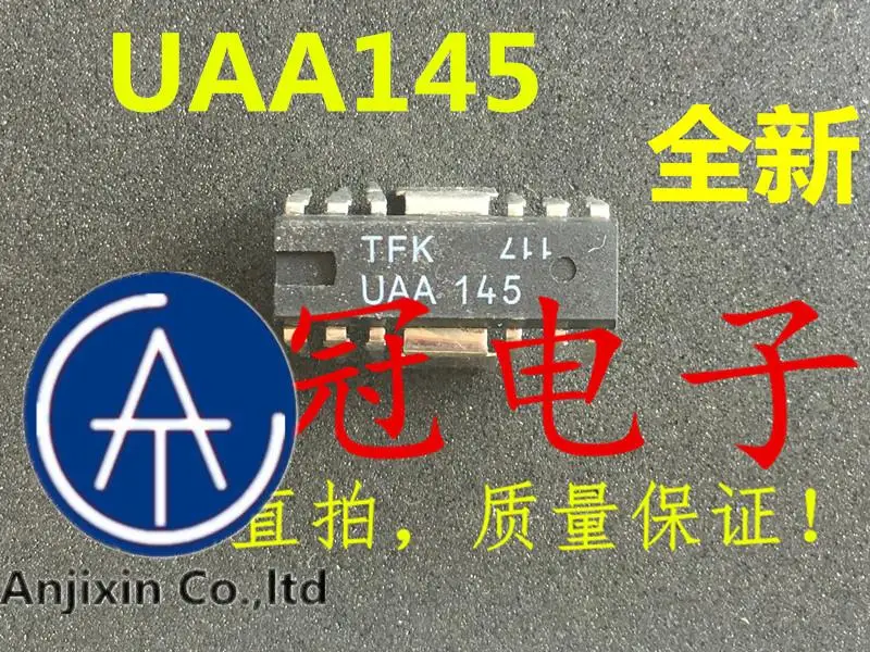 

10pcs orginal new UAA145 UAA146 DIP