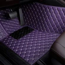 Custom Car floor mats for Trumpchi GS7 GS8 GS5 GS8 GS3 GA6 GA4 GA3 GA8 GA5 GM8 GM6 For Trumpchi all models foot mats
Custom Car floor mats for Trumpchi GS7 GS8 GS5 GS8 GS3 GA6 GA4 GA3 GA8 GA5 GM8 GM6 For Trumpchi all models foot mats