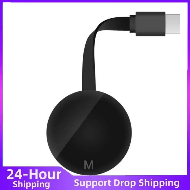 G7M Wireless Three Generations For Google Screener Wirelessly Connect Screener 2.4G/5G Wireless Co-screen Device MiraScreen New
G7M Wireless Three Generations For Google Screener Wirelessly Connect Screener 2.4G/5G Wireless Co-screen Device MiraScreen New