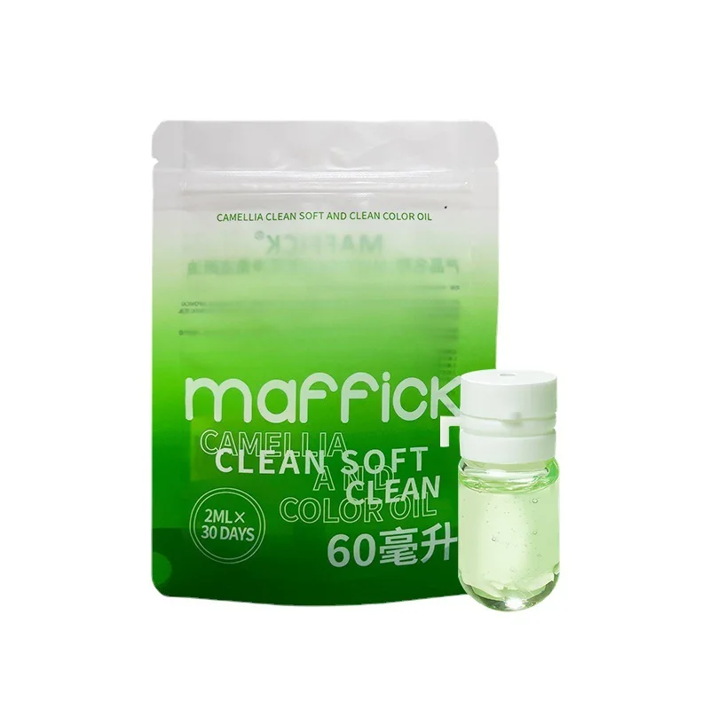 Camellia Times Throw Cleansing Oil Deep Cleaning Portable Independent Small Bag Internet Celebrity Same Style for Women
Camellia Times Throw Cleansing Oil Deep Cleaning Portable Independent Small Bag Internet Celebrity Same Style for Women