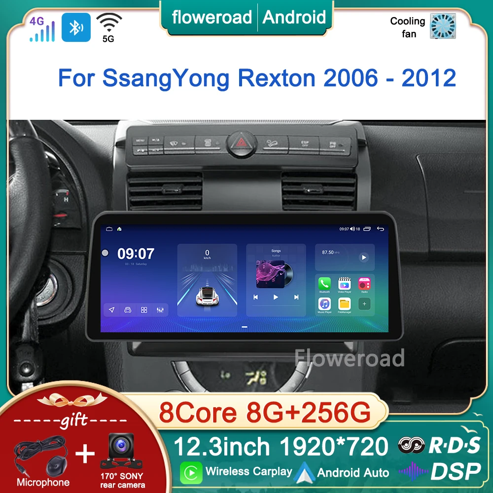 12.3inch Car Radio Multimedia Player GPS Carplay Android Stereo For SsangYong Rexton Y250 II 2 2006 - 2012 NO 2DIN DVD Head Unit
12.3inch Car Radio Multimedia Player GPS Carplay Android Stereo For SsangYong Rexton Y250 II 2 2006 - 2012 NO 2DIN DVD Head Unit