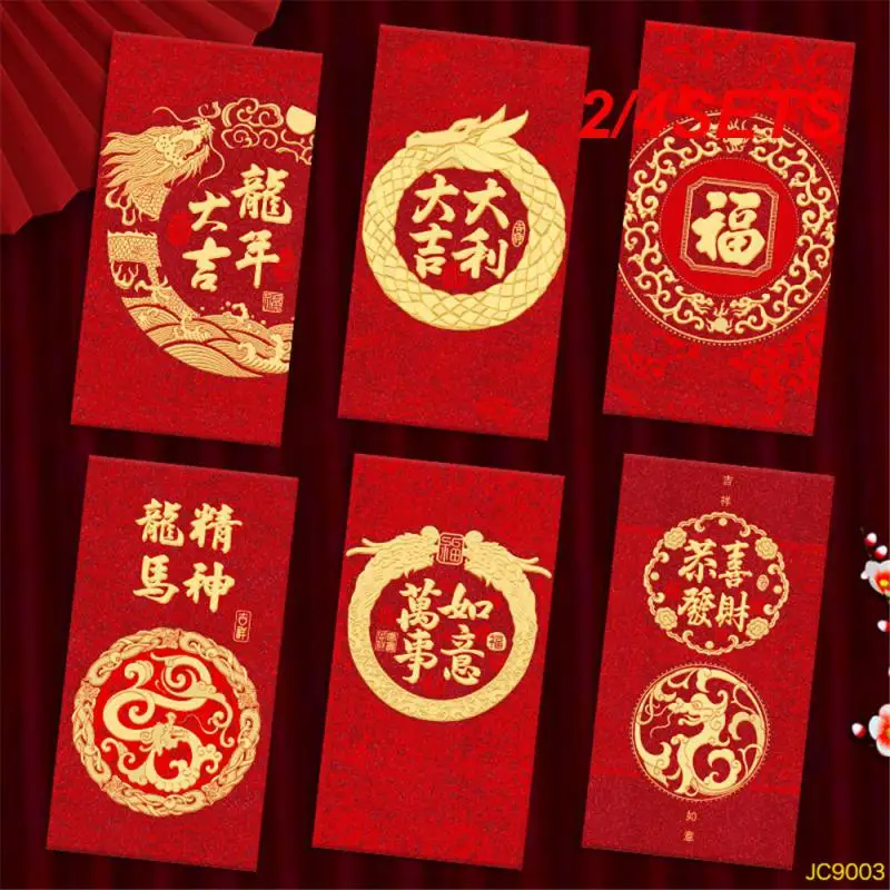 

2/4 комплекта блестящий красный конверт Блестящий Год Дракона красная сумка-конверт Творческий толстый и прочный праздничный товар