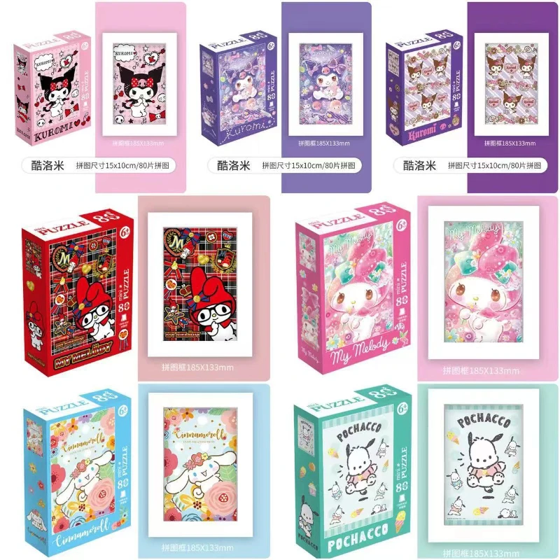 

Sanrio персонажи мультфильмов головоломка Hellokitty Kuromi Cinnamoroll Mymelody головоломки для детей интеллектуальные игры игрушки DIY