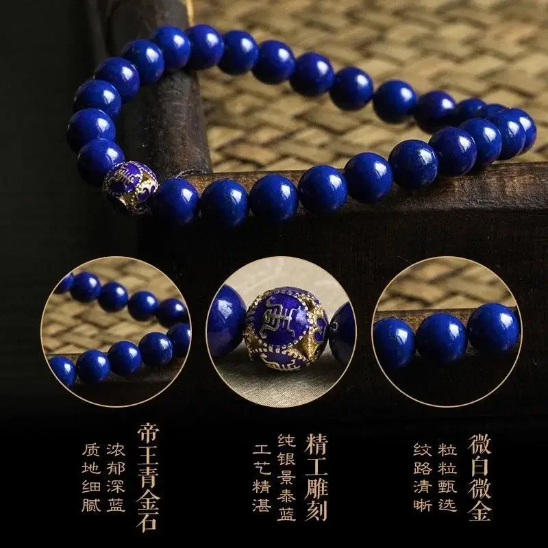 

Natural Lapis Lazulishi Bracelet Afghanistan Raw Ore High-grade Chinese Style HandString Female Original Ethnic Style Niche New