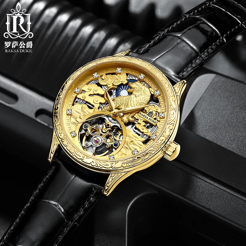 

Retro 3D Engraved Tiger Dial Men's Mechanical Watch Tourbillon Skeleton Automatic Watch Men Bling Diamond Gold Relogio Masculino