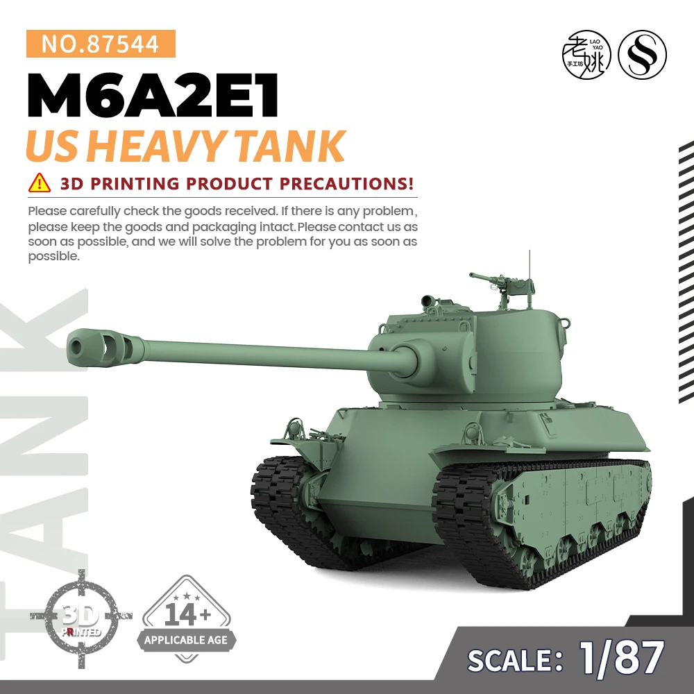 

SSMODEL 544 V1.9 1/87 HO Scale Railway Military Model Kit US M6A2E1 Heavy Tank WWII WAR GAMES