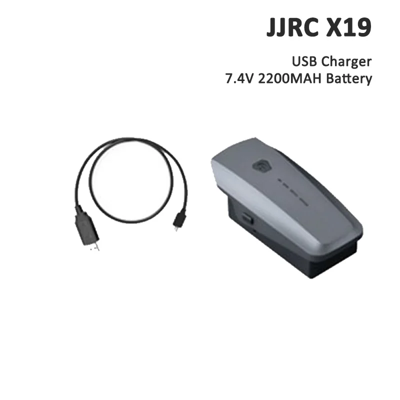 JJRC X19 оригинальная запасная часть 7,4 В 2200 мАч литий-полимерная батарея зарядное устройство USB кабель запчасть для радиоуправляемого дрона X19 запасные аксессуары
JJRC X19 оригинальная запасная часть 7,4 В 2200 мАч литий-полимерная батарея зарядное устройство USB кабель запчасть для радиоуправляемого дрона X19 запасные аксессуары