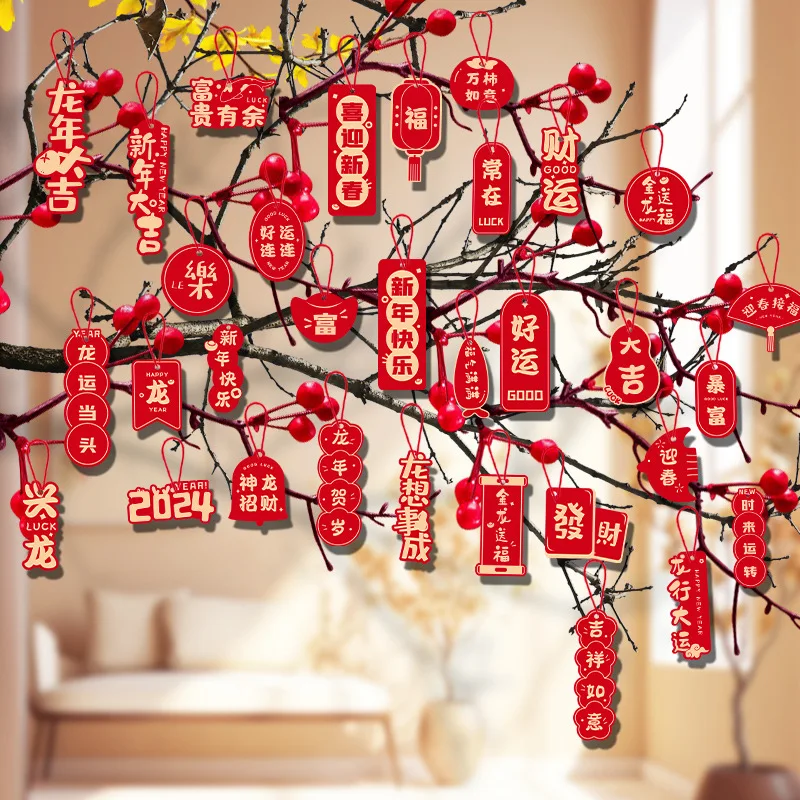 

16pcs Chinese Style New Year Decoration Spring Festival Hanging Pendant Housewarming Hanging Ornament New Year Gift Home Decor