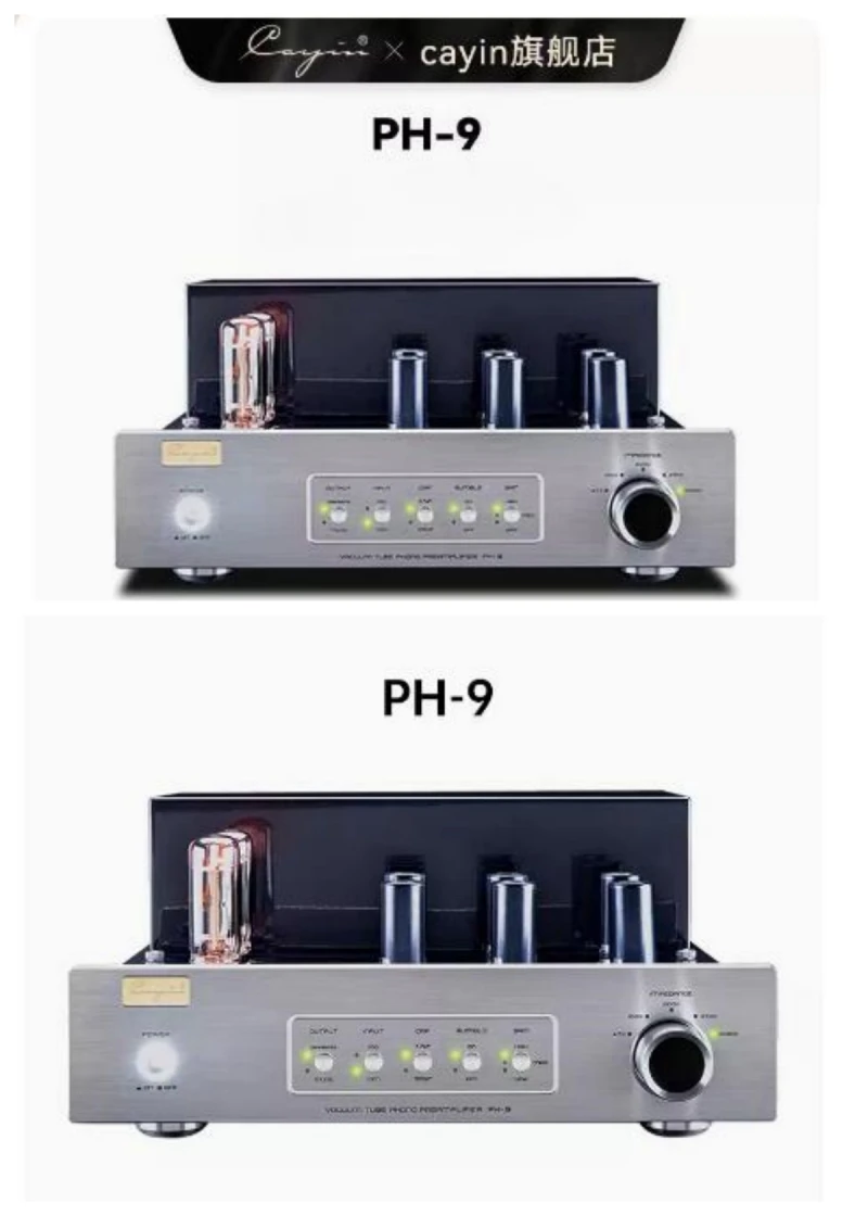 

New Cayin Spark PH-9 fever grade HIFI vacuum tube cartridge amplifier