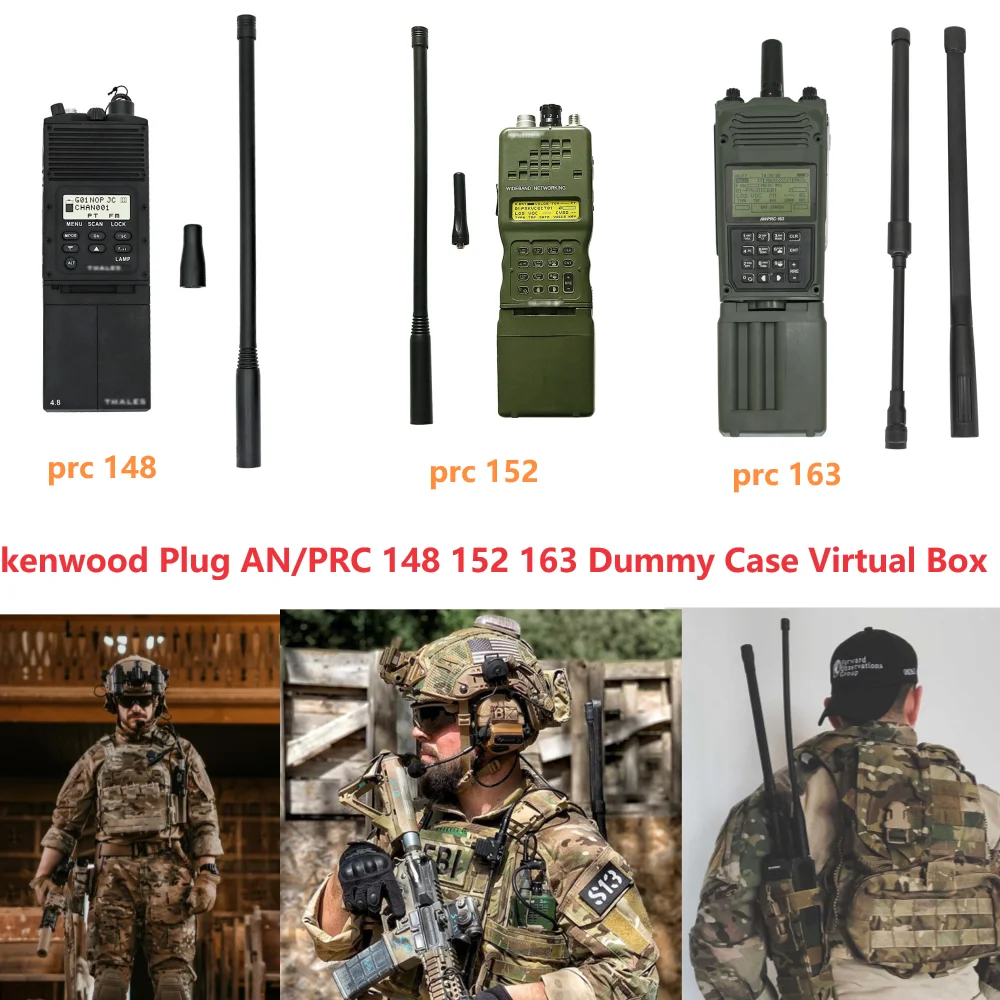 

TS TAC-SKY Tactical AN/PRC 148 152 163 Dummy Case Virtual Box with kenwood Plug Compatible with Baofeng uv5r Walkie Talkie