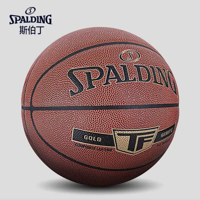

Spalding Basketball No.7 PU Material TF Classic Game Training Indoor and Outdoor Universal