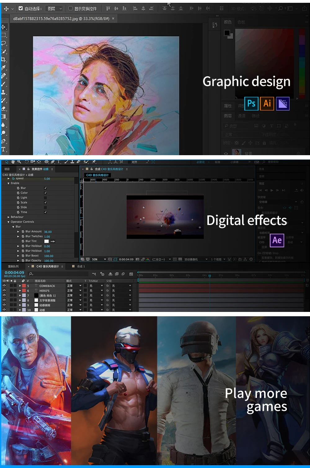 B75M-VH motherboard lga 1155 B75A 1155 With I5 3570 CPU DDR3 8G1600 NVME M.2 USB3.0 SATA3.0 B75M Base plate Desktop Motherboard B75M-VH motherboard lga 1155 B75A 1155 With I5 3570 CPU DDR3 8G1600 NVME M.2 USB3.0 SATA3.0 B75M Base plate Desktop Motherboard
