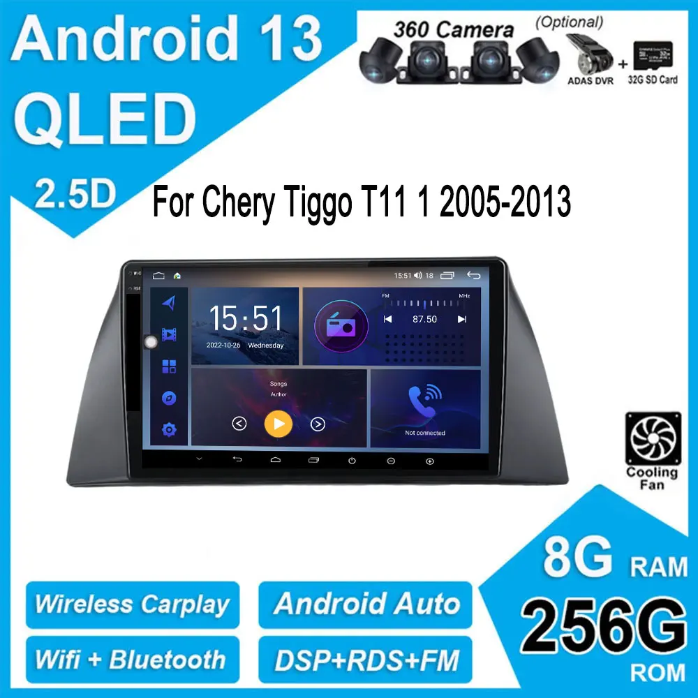 IPS QLED Android 13 для Chery Tiggo T11 1 2005-2013 автомобильное 4G WIFI мультимедийное стерео радио видео Автомобильный экран навигация Carplay
IPS QLED Android 13 для Chery Tiggo T11 1 2005-2013 автомобильное 4G WIFI мультимедийное стерео радио видео Автомобильный экран навигация Carplay