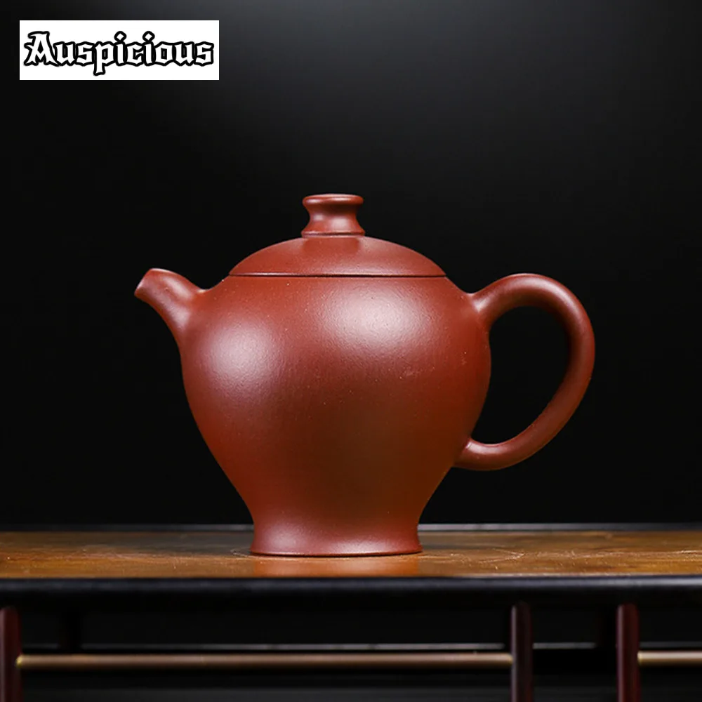 

200ml Chinese Yixing Tradition Purple Clay Teapots Famous Handmade Magic Lamp Tea Pot Raw Ore Zisha Kettle Tea Ceremony Supplies