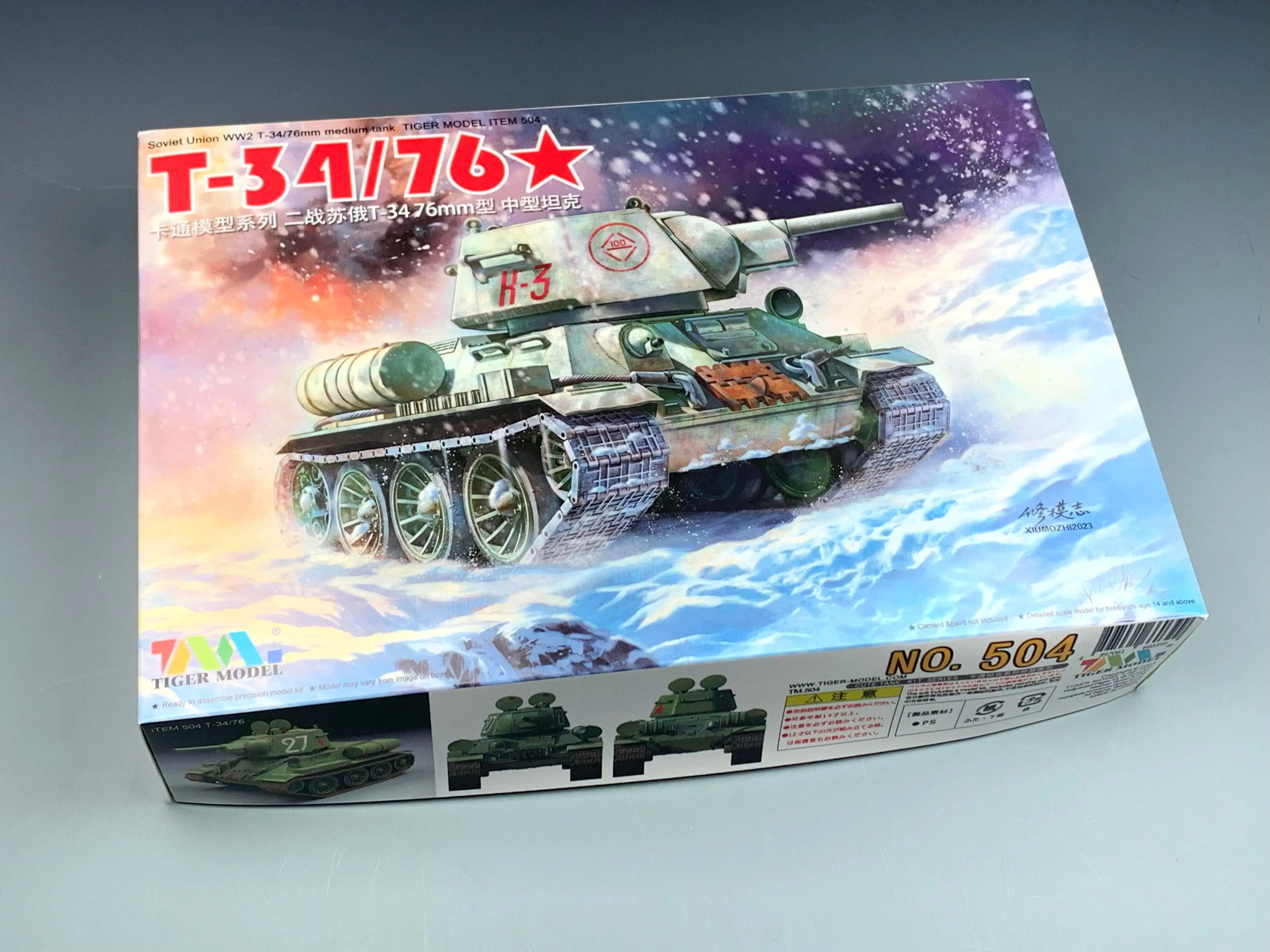 Модель Tiger 504, Советский Союз, модель 2 _/76 мм, средний танк, набор моделей TIGER
Модель Tiger 504, Советский Союз, модель 2 _/76 мм, средний танк, набор моделей TIGER