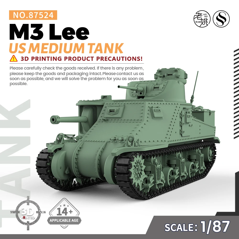 

SSMODEL 524 V1.9 1/87 HO Scale Railway Military Model Kit US M3 Lee Medium Tank WWII WAR GAMES