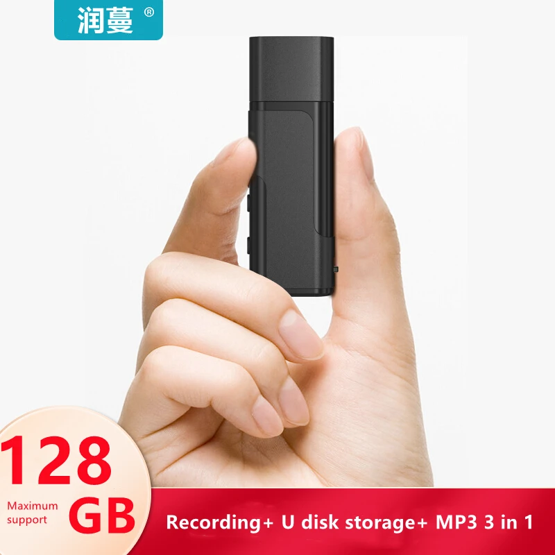 R2 Professional High-Speed USB Recording Pen Drive U Disk Denoise Digital Voice Audio Recorder Mini Portable Mp3 Music Player
R2 Professional High-Speed USB Recording Pen Drive U Disk Denoise Digital Voice Audio Recorder Mini Portable Mp3 Music Player