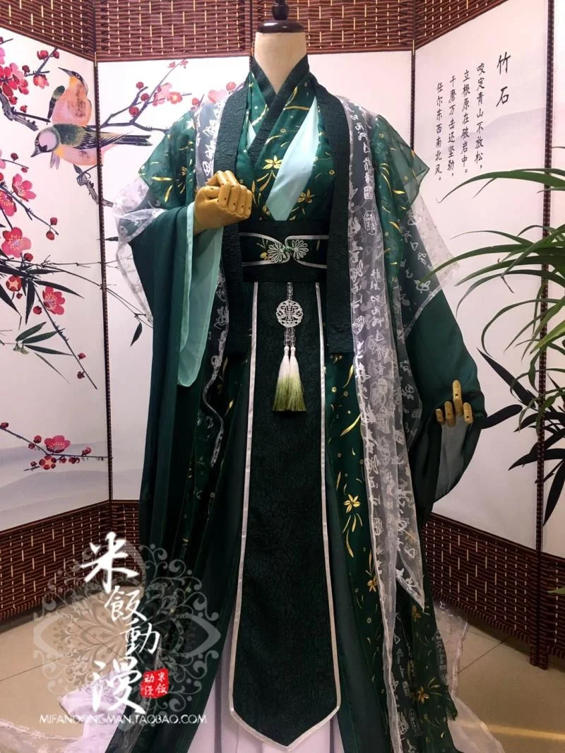 

Anime Tian Guan Ci Fu Qi Rong Cosplay Costume Xiao Jing Wang Outfit Chirstmas Halloween Costumes For Women Men