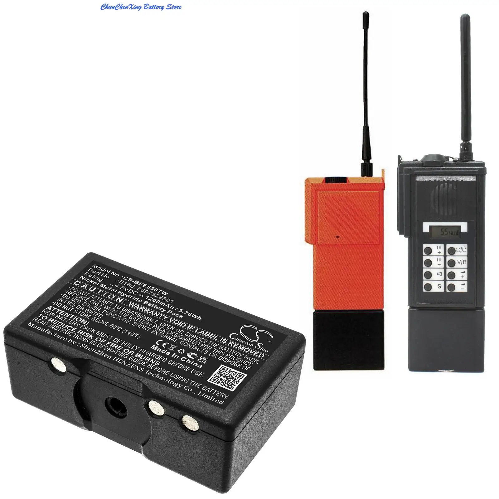 Аккумулятор B165 на 1200 мА · ч для AEG TELEPORT 9S/10, для Ascom SE129 T129 TSE129, для Bosch HFG
Аккумулятор B165 на 1200 мА · ч для AEG TELEPORT 9S/10, для Ascom SE129 T129 TSE129, для Bosch HFG