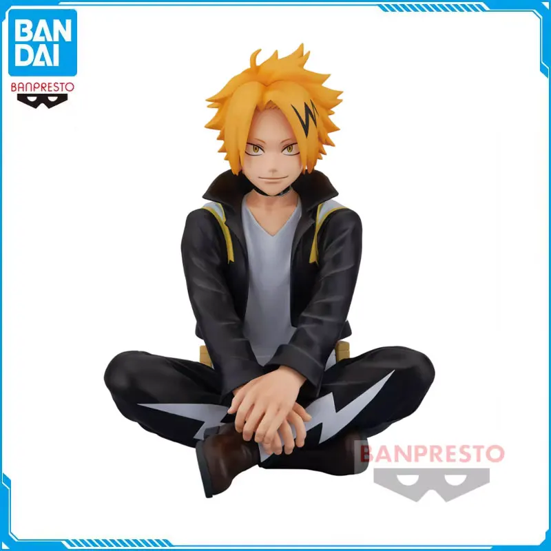 

BANDAI Original My Hero Academia Kaminari Denki Vol.7 Relax Time Action Figure Desktop Ornaments Cartoon Figures Model Kids Gift