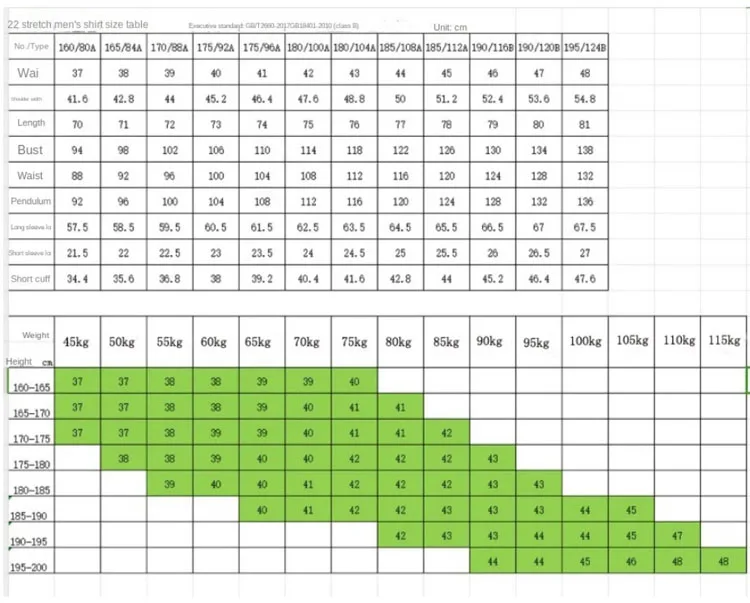 قميص أبيض للرجال بأكمام طويلة، كاجوال بدون حديد، قميص مناسب للربيع/الصيف، ملابس رسمية احترافية قميص أبيض للرجال بأكمام طويلة، كاجوال بدون حديد، قميص مناسب للربيع/الصيف، ملابس رسمية احترافية