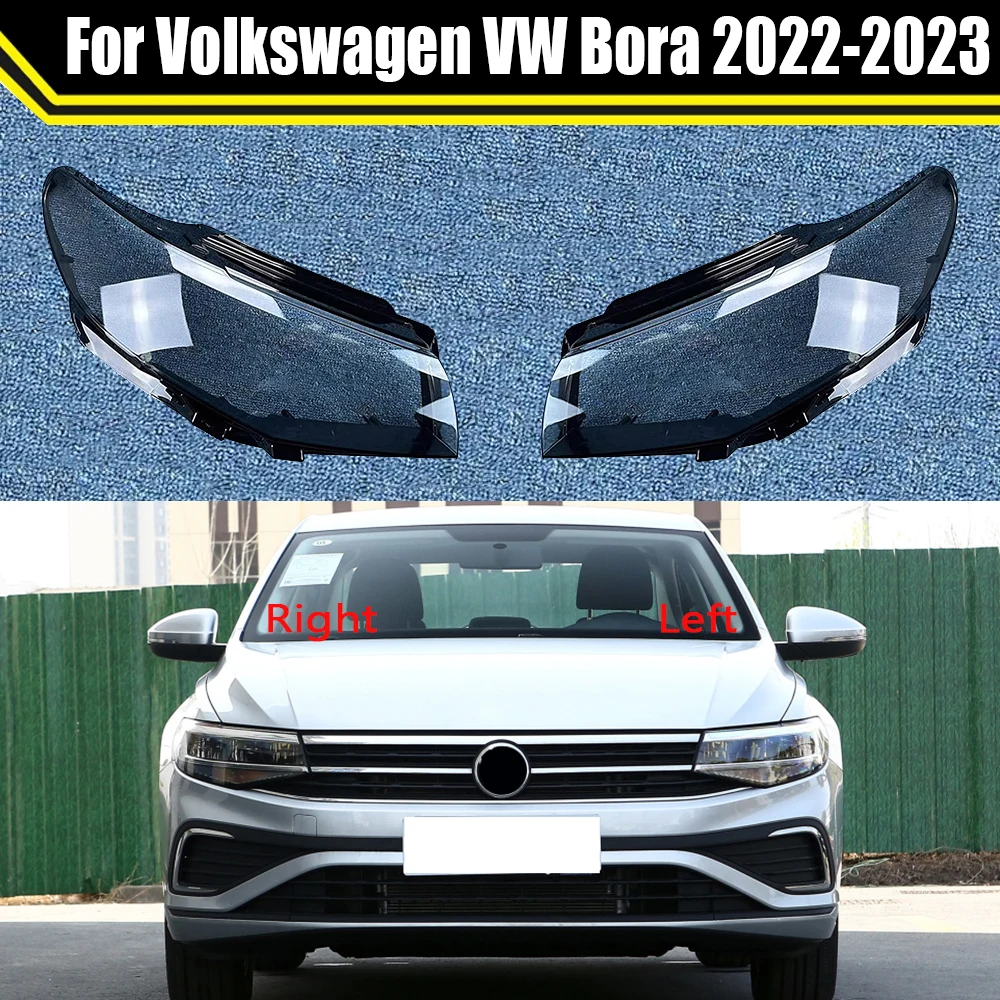 

Автомобильные аналогичные колпачки для Volkswagen VW Bora 2022 2023, автомобильная фара, крышка фары, корпус фары, лампа, абажур, стеклянная линза