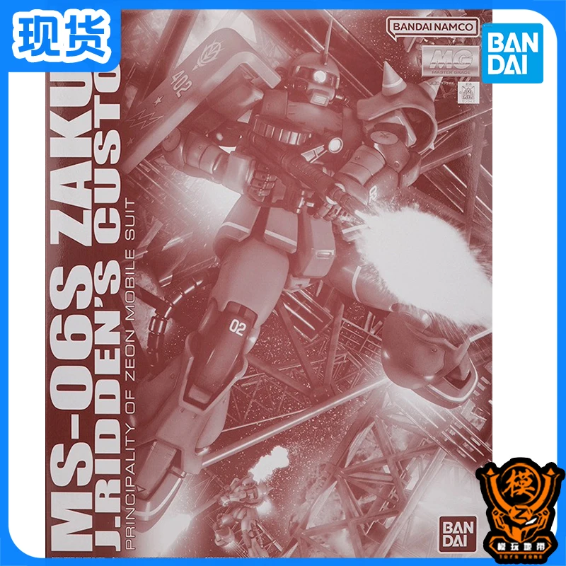 

Bandai PB MG MS-06S ZAKU 2 J.Ridden Custom 1/100 18Cm Original Action Figure Gundam Model Kit Assemble Toy Gift Collection