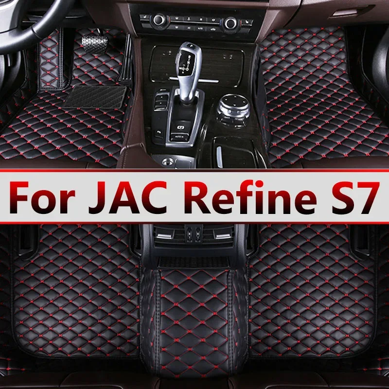 Car Floor Mats For JAC Refine S7 SEi7 5-Seat 2017 2018 2019 Custom Auto Foot Pads Automobile Carpet Cover Interior Accessories
Car Floor Mats For JAC Refine S7 SEi7 5-Seat 2017 2018 2019 Custom Auto Foot Pads Automobile Carpet Cover Interior Accessories