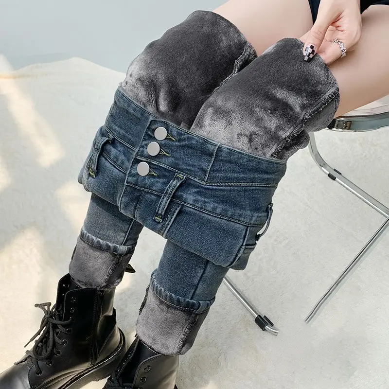 Thickeing Slimming Denim Pants Women Streetwear High Waist Pantalones Skinny Jeans Casual Stretch Buttons Trousers Ladies M112
Thickeing Slimming Denim Pants Women Streetwear High Waist Pantalones Skinny Jeans Casual Stretch Buttons Trousers Ladies M112