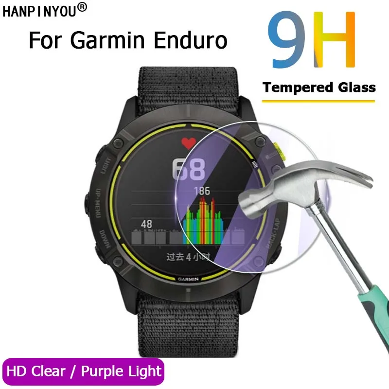 For Garmin Enduro Smart Watch HD Clear / Anti Blue Purple Light 2.5D Toughened Tempered Glass Film Screen Protector Guard
For Garmin Enduro Smart Watch HD Clear / Anti Blue Purple Light 2.5D Toughened Tempered Glass Film Screen Protector Guard