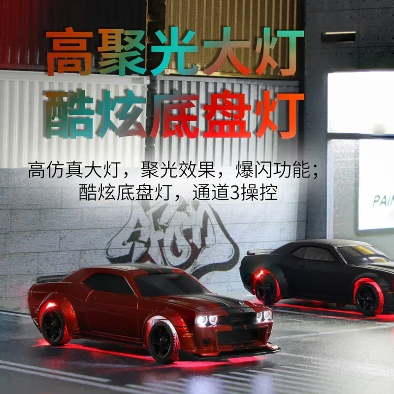 2024 RC car micro Turbo racing C75 1:76 mini RC electric remote control model on-road car adult children's desk toys boys gifts
2024 RC car micro Turbo racing C75 1:76 mini RC electric remote control model on-road car adult children's desk toys boys gifts