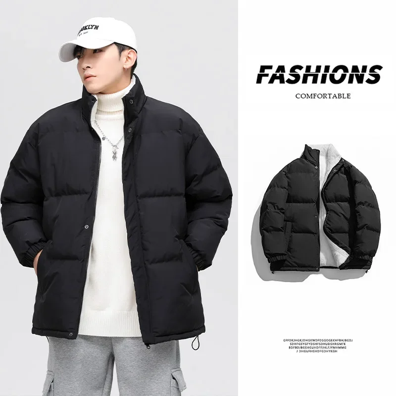 2024 Winter Warm Jacket for Men Windproof and Cold Resistant Thick Lamb Cashmere Cotton Jacket for Couples Plush and Thick Coat
2024 Winter Warm Jacket for Men Windproof and Cold Resistant Thick Lamb Cashmere Cotton Jacket for Couples Plush and Thick Coat