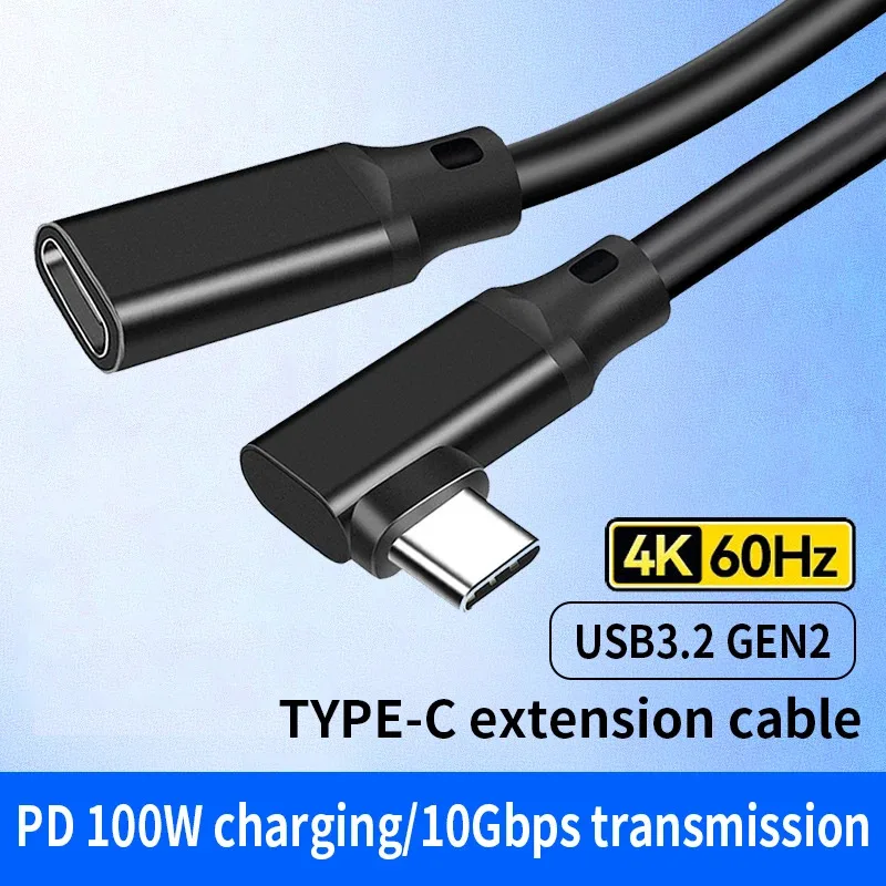 

Gen2 4K Type C Male to Female Elbow Audio Video Connecting Cable USB3.2 Data Cable 5M 3M 2M 1m 0.5M 0.3M 0.2M Aluminium Case