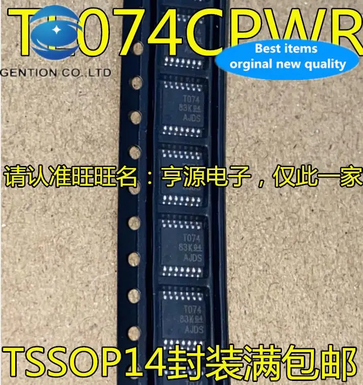 20 шт., 100% оригинальный новый рабочий усилитель TL074CPWR TSSOP-14, трафаретная печать T074 IC
20 шт., 100% оригинальный новый рабочий усилитель TL074CPWR TSSOP-14, трафаретная печать T074 IC