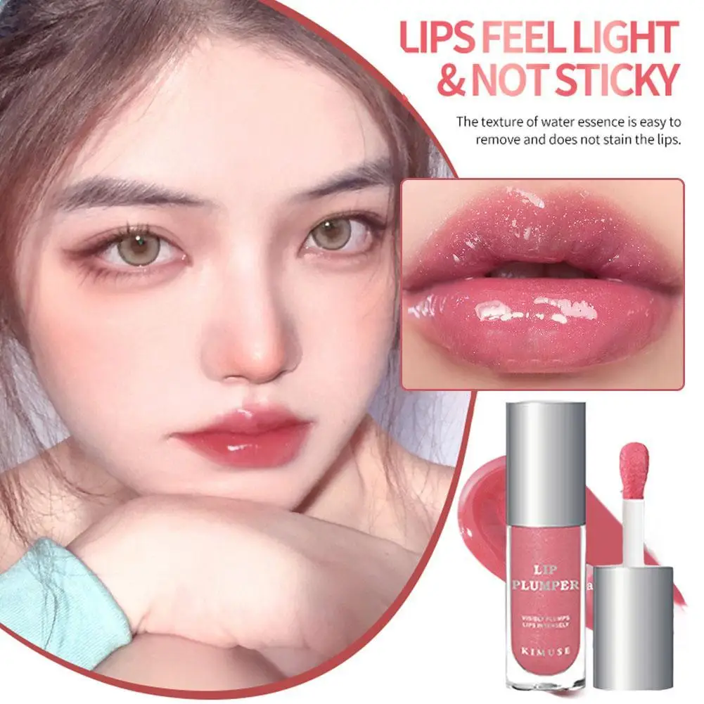 

1pcs Instant Volume Lip Plumper Oil Dark Lip Removal Balm Plumping Moisturizing Reduce Lip Fine Line Lipstick Lip Gloss Care