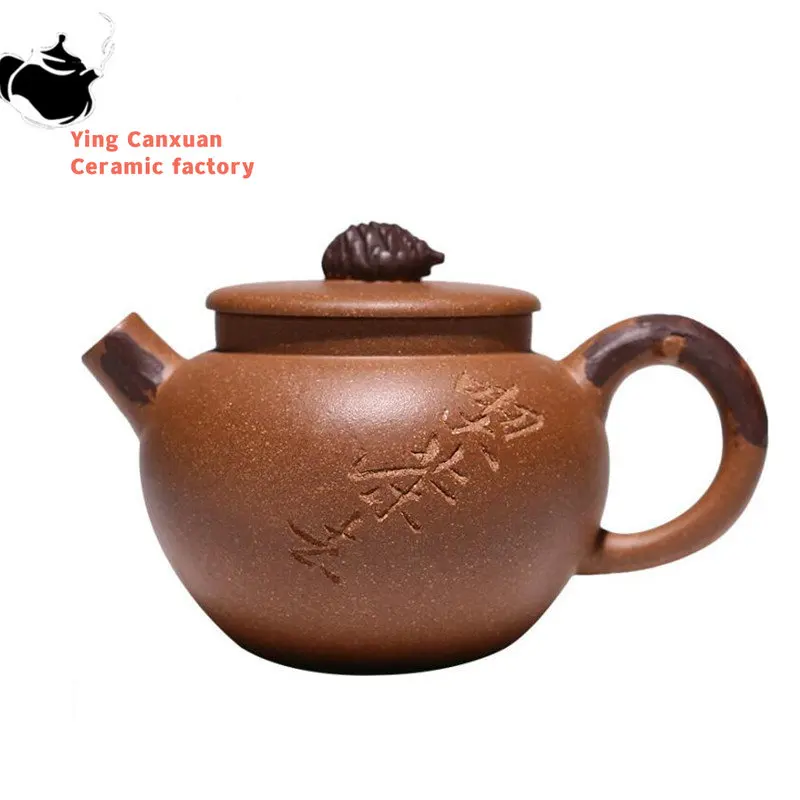 140ml High-end Yixing Purple Clay Teapots Handmade Tea Pot Raw Ore Colorful Section Mud Kettle Chinese Zisha Tea Set Customized
140ml High-end Yixing Purple Clay Teapots Handmade Tea Pot Raw Ore Colorful Section Mud Kettle Chinese Zisha Tea Set Customized