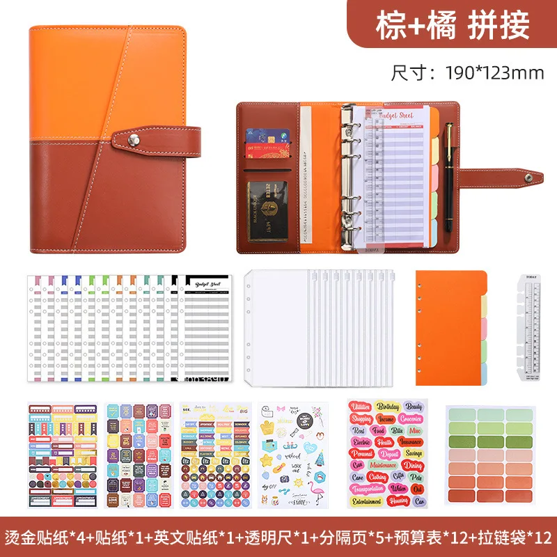 A6 PU Leather of Budget Notebook Binder Envelopes Zipper Pocket for Budgeting Finance Money Organizer Macaron Color Notebook Set
A6 PU Leather of Budget Notebook Binder Envelopes Zipper Pocket for Budgeting Finance Money Organizer Macaron Color Notebook Set