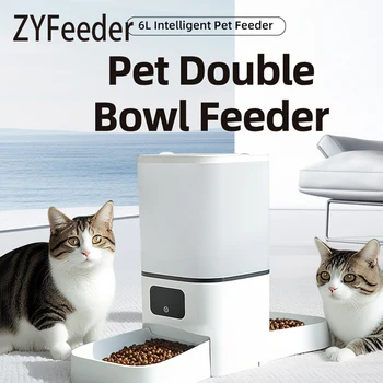 Tuya Smart WiFi Pet Feeder