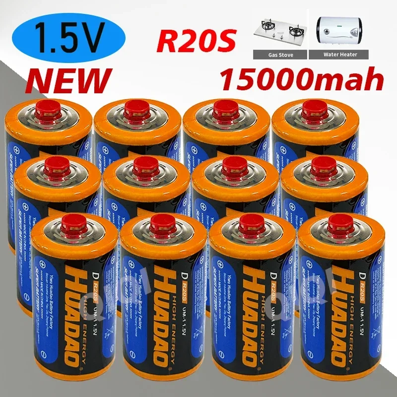 Gas stove battery No.1, large No.1, water heater battery, liquefied gas stove D-type 1.5V15000mAh, toy R20 Free Shipping
Gas stove battery No.1, large No.1, water heater battery, liquefied gas stove D-type 1.5V15000mAh, toy R20 Free Shipping